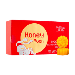 Hong Kong Lava Durian Paste Mooncake Gift Box - 2 Pieces, 3.5oz