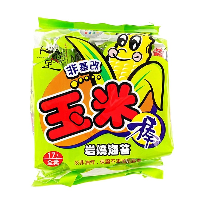 台灣心意足 玉米棒 岩燒海苔味 17支入 100g【非油炸非轉基因】