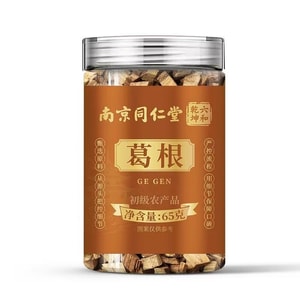 product 13