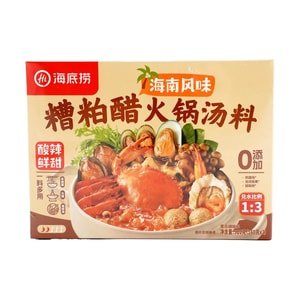 海底捞 海南风味糟粕醋火锅汤料 320g【酸辣鲜甜】【0添加】【1:3兑水使用】