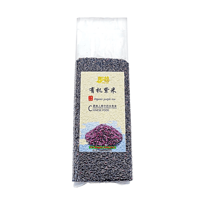 Organic Purple Rice, 35.27oz 【Organic Certified】【Soft and Sweet】