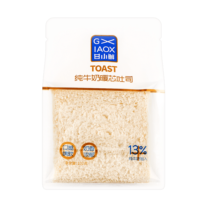 Plain Toast, 3.59oz
