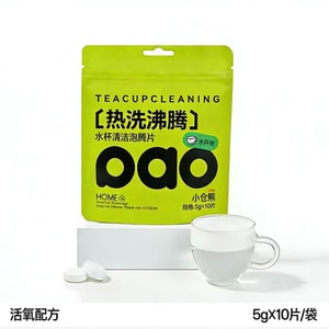 product 6