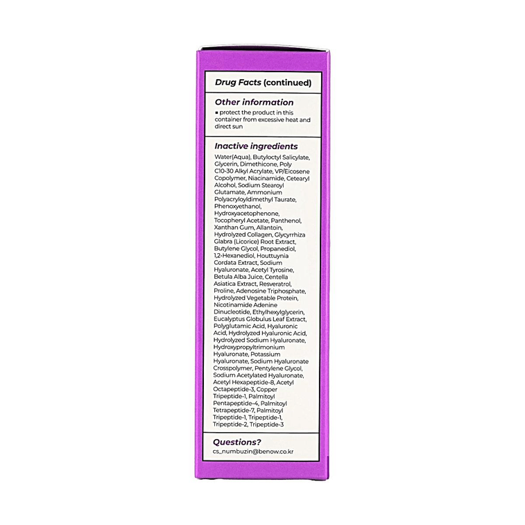 No.9 NAD+ BIO Super Defense Glow Sunscreen, SPF50+ PA++++, 1.69 fl oz【Dewy Glow Anti-Aging】 9