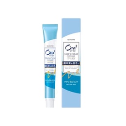 Ora2 Me Stain Clear Natural Mint Toothpaste 20 g