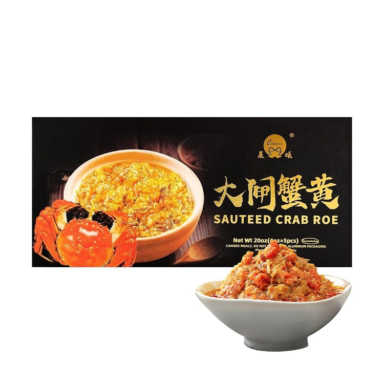 CHENXI カニ卵のソテーギフトセット、5個入り、20オンス - Yami