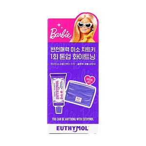 Purple Corrector Toothpaste Set Barbie Collaboration Whitening with Pouch 3.74oz