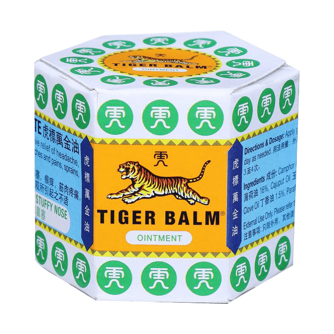 【香港直送】シンガポール TIGER BALM タイガーバーム 虫刺され かゆみ 筋肉痛 鎮痛軟膏 19.4g * 1箱