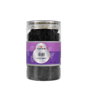 【复购率超高】【品质保证】以岭 桑椹 桑葚 《 药典》2020版标准  明目 乌发 美容养颜 滋阴补血 延缓衰老 软化血管 健脾胃助消化 【补血益肾】200g/瓶