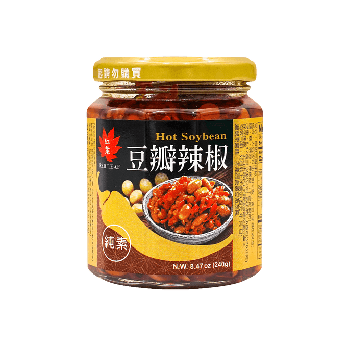 Spicy Soybean Sauce, 8.47oz