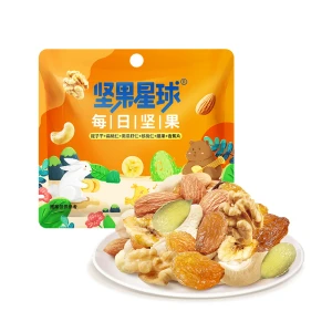 Nut Planet Daily Nuts 13g*1 bag