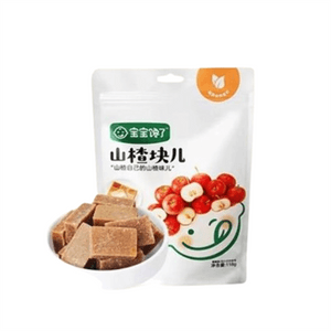   寶寶饞了 山楂小方糕 無添加兒童零食水果條山楂塊山楂條 嬰兒寶寶輔食 118g/袋