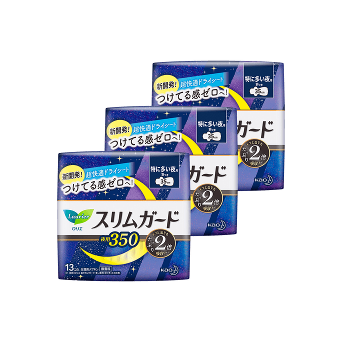 【Value Pack】Slim Guard Heavy Flow Unscented Feminine Period Pads with Wings, Size4 / 350mm, 39ct