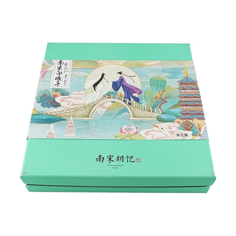 The Legend of the White Snake Mooncake Gift Box 9pcs 19.04oz [Rum Cranberry Cheese+Salted Egg Yolk+Longjing Tea Pastry] 14