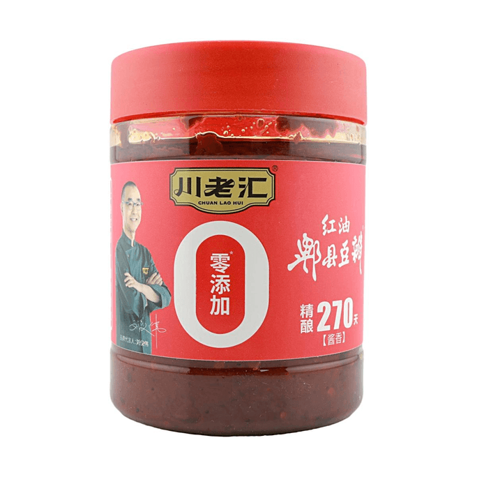 Pâte de haricots larges aux piments rouges de Pixian 17,64 oz [Brassée pendant 270 jours][Arôme riche de sauce]