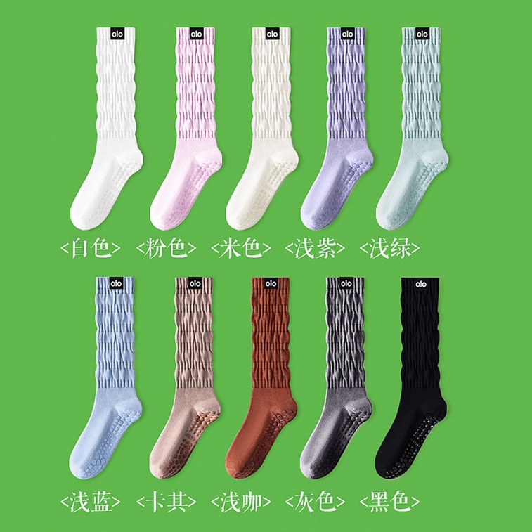Silicone Anti-slip Professional Yoga Socks Black 1 pair pack Long Slouch Calf Socks For Fitness Sports Dance Pilates And Floor Wear 11