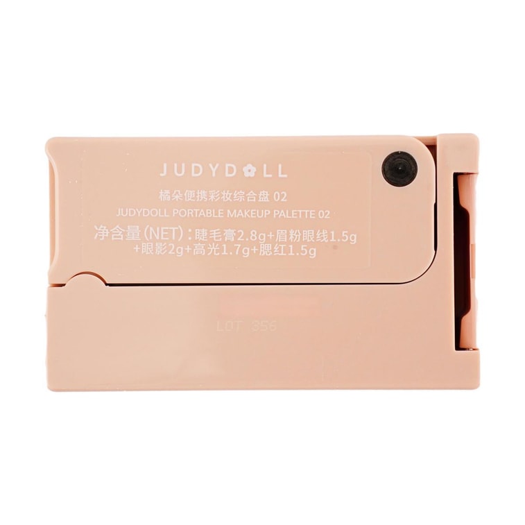 Palette Maquillage Portable, #02 Ton Taro, inclut Mascara Volumateur, Favori Ton Froid 7