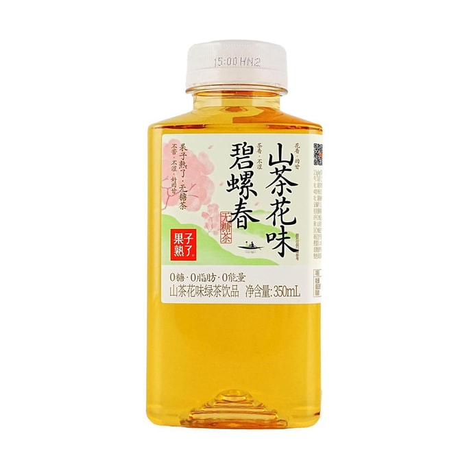 果實熟了 山茶花味碧螺春 無糖綠茶 350ml【0糖0脂0卡】