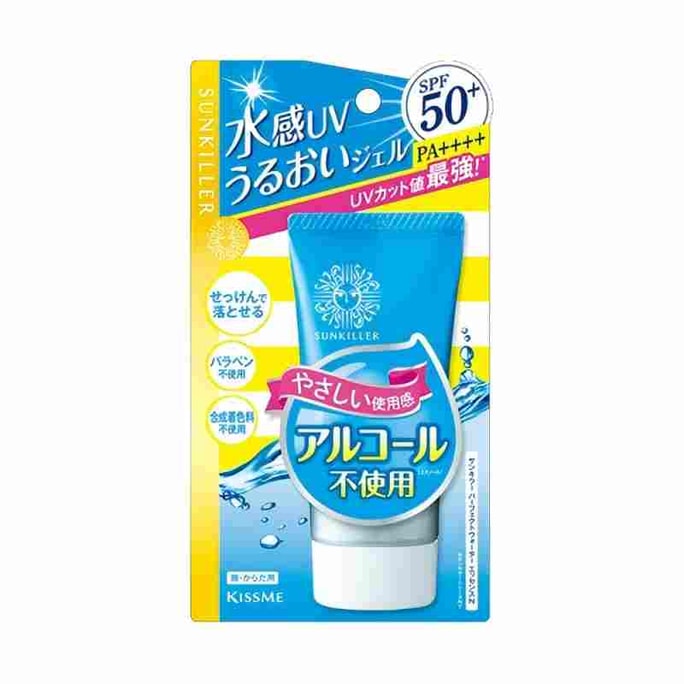 SUNKILLER Perfect Water Essence N SPF50+ PA++++  Alcohol-Free 50g