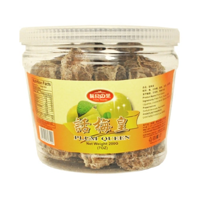 LAM SHENG KEE Plum Queen 200g