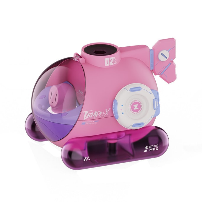 【中国直送】HEY MIX シュガーウェーブ1号 煙呼吸 スモークリング 加湿器 キャンプ用品 オフィス 卓上おもちゃ ピンク
