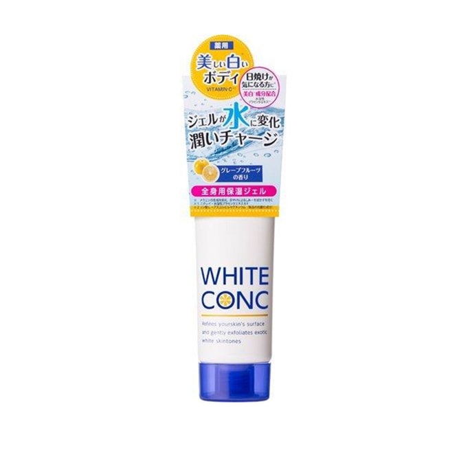 Whitening & Moisturizing Body Gel 90g