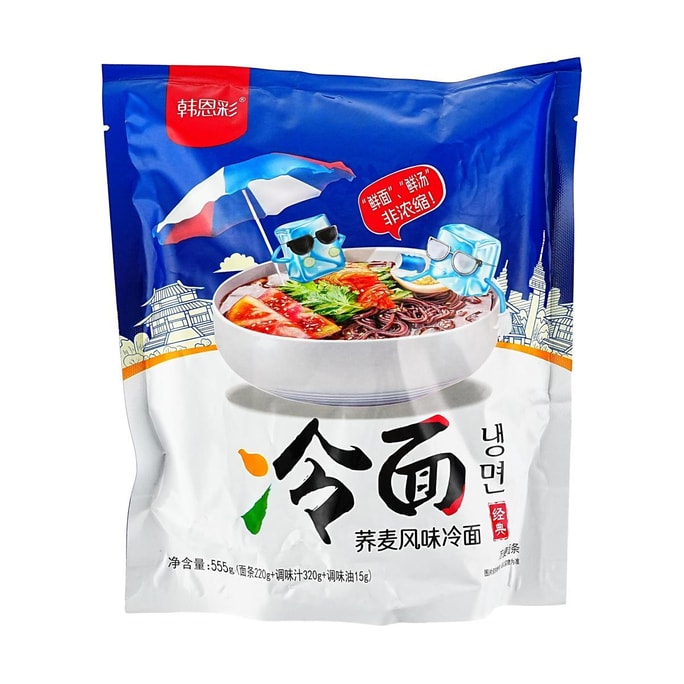 Classic Buckwheat Cold Noodles, 19.6 oz