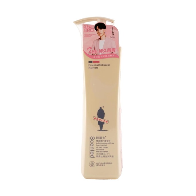 Gentle and Smooth Shampoo 16.91 fl oz