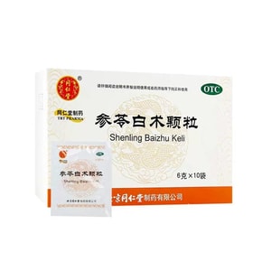 【中国直邮】 北京同仁堂 参苓白术颗粒脾胃虚弱食少便溏 健脾 护胃 益气 祛湿 6g*10袋 /盒(药监可查)