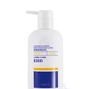 Clear and Supple Body Lotion for full-body hydration and moisturizing, 350g per bottle,