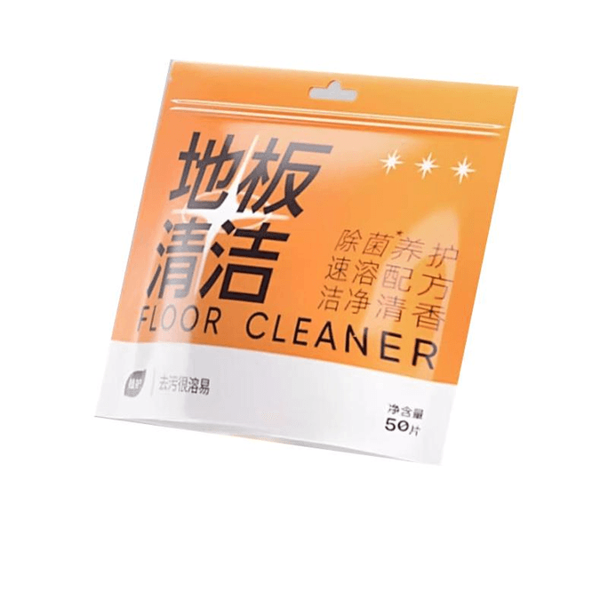 【中國直郵】植護多效地板清潔片家用磁磚地板清潔劑清香去污除垢擦50片*1袋