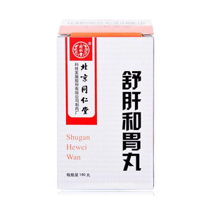 product 11