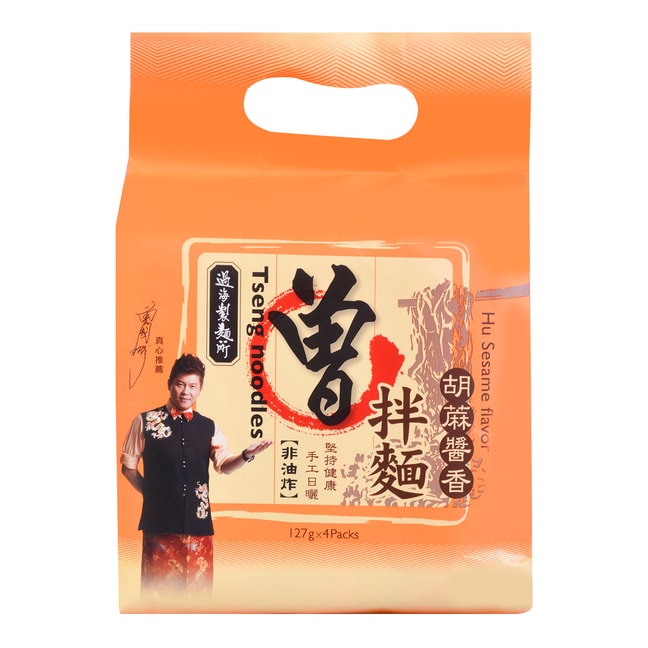 Noodles Hu Sesame Flavor 4 pack 508g