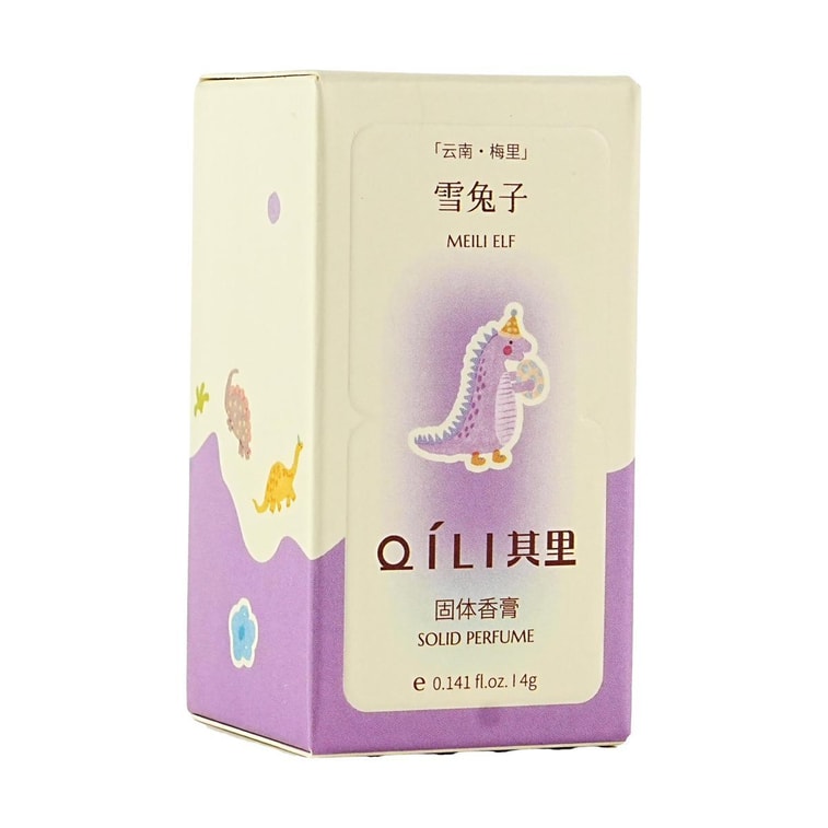 Solid Perfume Balm, 0.141 fl oz.#Snow Rabbit -Soapy Floral Scent 9