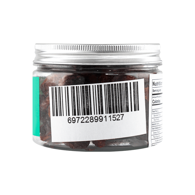 米惦 番茄了梅 番茄夹话梅 【酸酸甜甜超开胃】120g 7