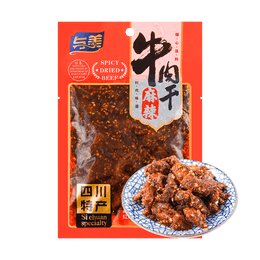 Spicy Sichuan Chili Oil Beef Jerky, 3.52oz