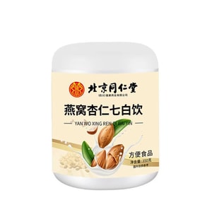 Bird's Nest and Almond Seven-White Drink  350 g