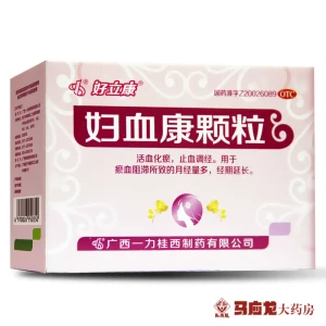 product 11