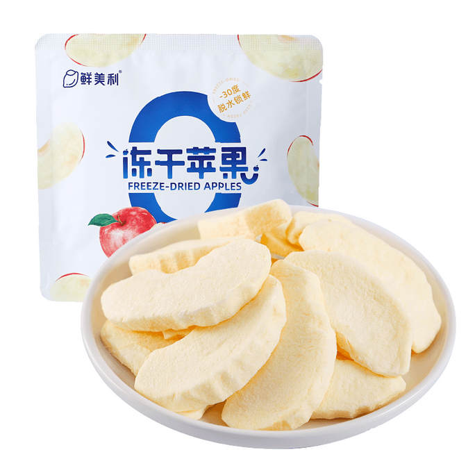 【中国直送】新鮮で美しいフリーズドライりんご 10g×2袋