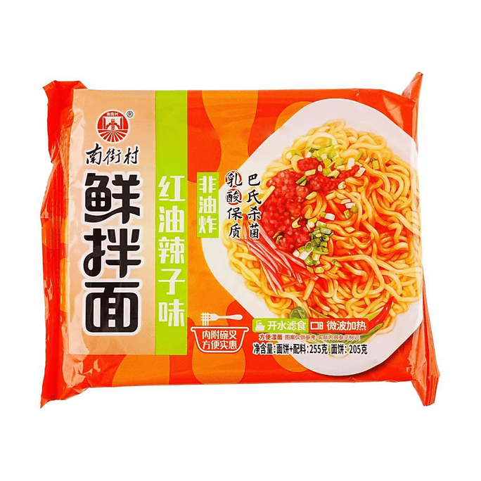 Fresh Mixed Noodles Red Oil Chili Flavor 8.99 oz