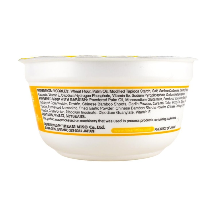 멘라쿠 간장 돈코츠 라멘 80g 5