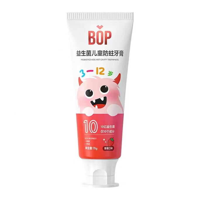 [중국발 다이렉트메일] BOP 프로바이오틱 충치예방 치약 3~12세 어린이 치아교정기간용 불소함유 딸기맛 70g/튜브
