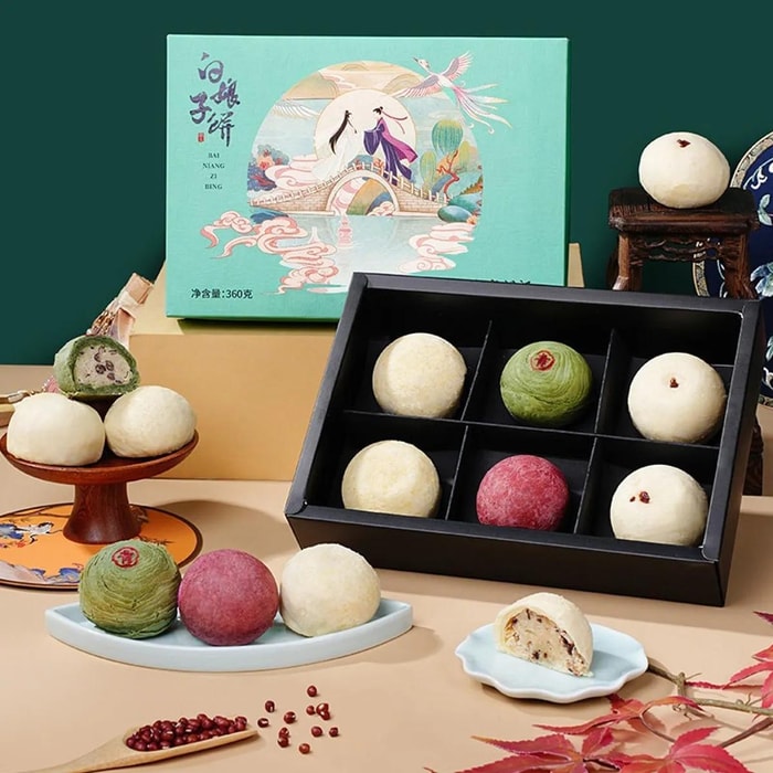 南宋胡记 白娘子酥点心礼盒 6枚 360g【春节年货礼盒】【杭州特产糕点伴手礼】