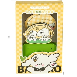 Hug Bonus Set (Yellow Version) 1 box