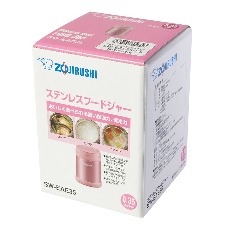 Product Detail - Stainless Steel Vacuum Food Jar Pink 350ml SW-EAE35PS - image4