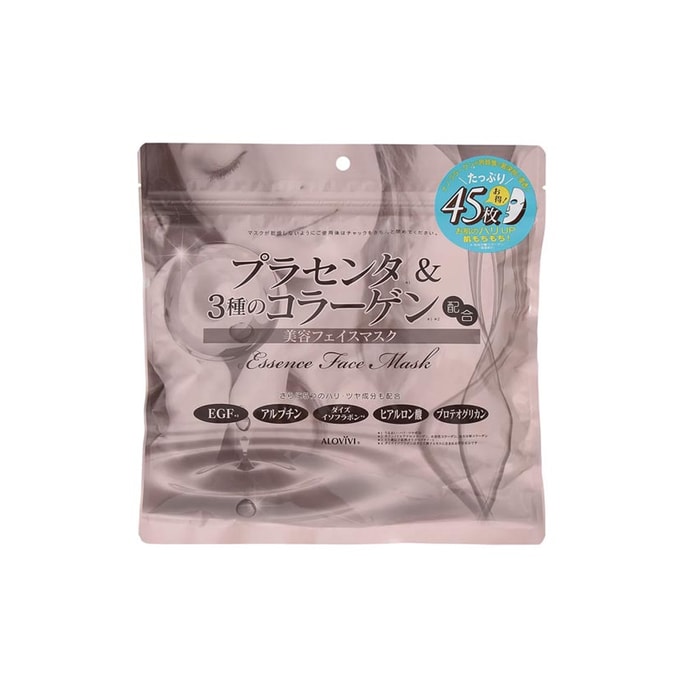 [일본 직배송] 알로비비 태반 콜라겐 마스크 45매
