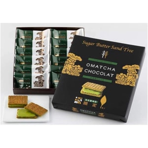Sugar Butter Sand Tree Sandwich Cookie - Matcha Chcolate 12 pc Gift Pack