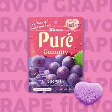 Kanro Pure Gummy Candy,Grape Flavor,Sour Powder ,1.97 oz【Cute Heart-Shaped】【Japan Trendy】