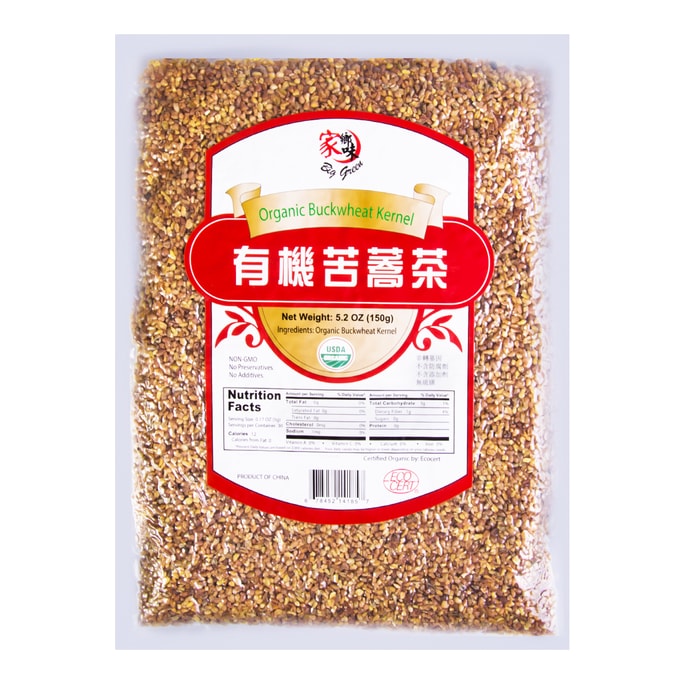 Organic Roasted Buckwheat Kernel 150g