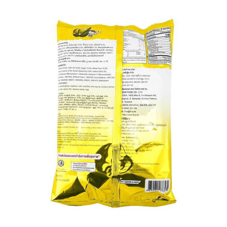 ドリアンパイ生地四角、2.29オンス 3